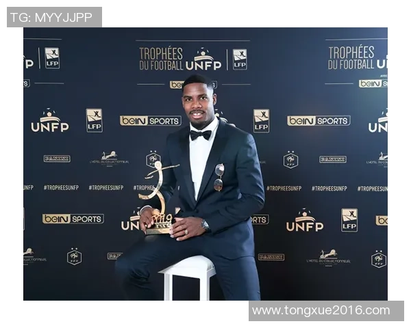 迈尼昂:从新星崛起到世界级门将的传奇之路