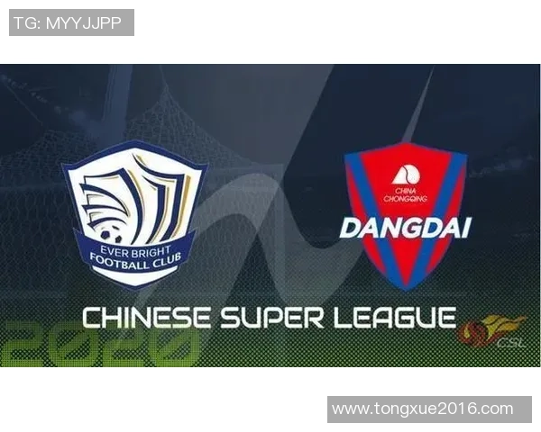 重庆当代与石家庄的精彩赛程安排及比赛前瞻分析